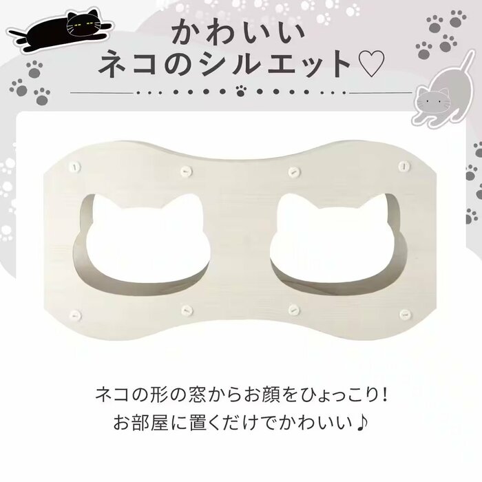 ニトリの家具とも相性が良く、部屋の雰囲気を壊しません