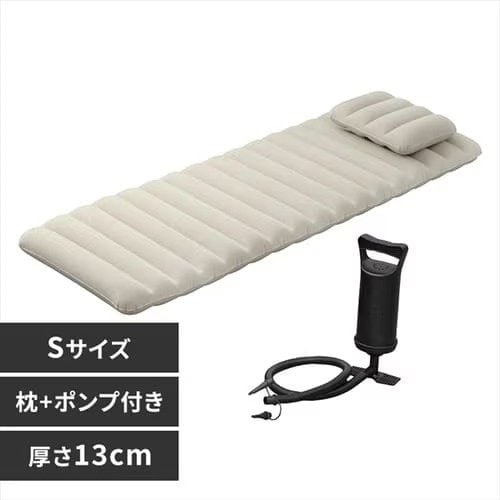 エアーベッド Sサイズ 枕付き（2980円）