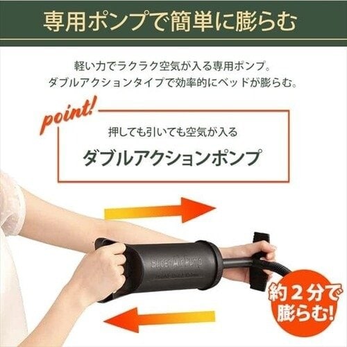 もしもの時の「防災用品」としても非常に高く評価されています