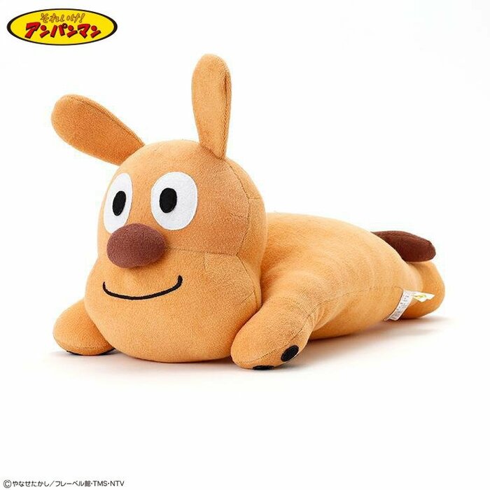 「それいけ！アンパンマン」抱き枕シリーズの「めいけんチーズ」