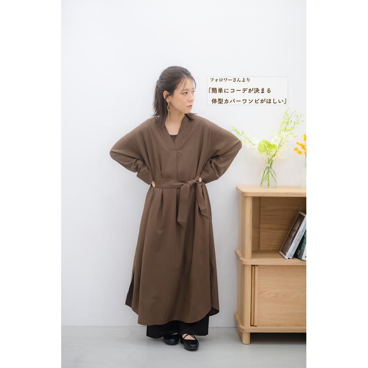 画像出典：すべて「しまむら公式」