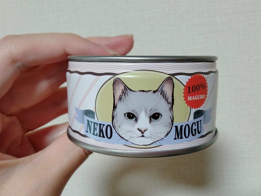 筆者撮影（セリア、缶詰型ケース アニマル）