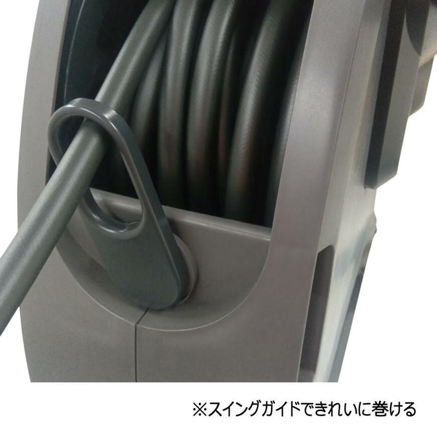 出所：ホームセンター通販コメリドットコム　Breezy Green ホースリール　ギアスピードギガ　20m　スタンドセット　ダークグレー　KGHS20DD（DGY）