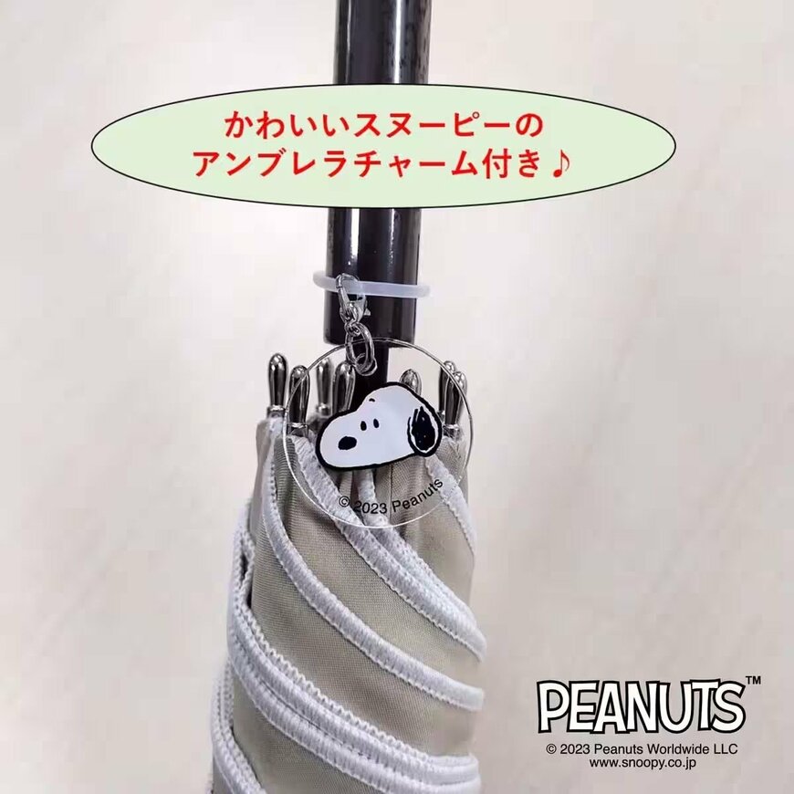 画像出所：ニトリ公式オンラインストア