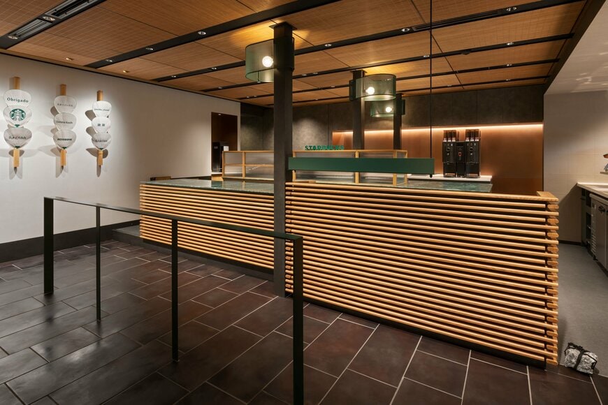 出所：スターバックス コーヒー ジャパン株式会社