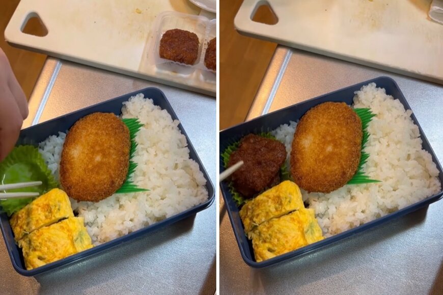 出所：＠obento.786