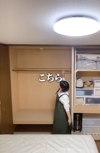 【築30年賃貸DIY】ニトリの押入れハンガーラックで収納革命！無法地帯の押入れが大変身！「スッキリして羨ましい」と話題