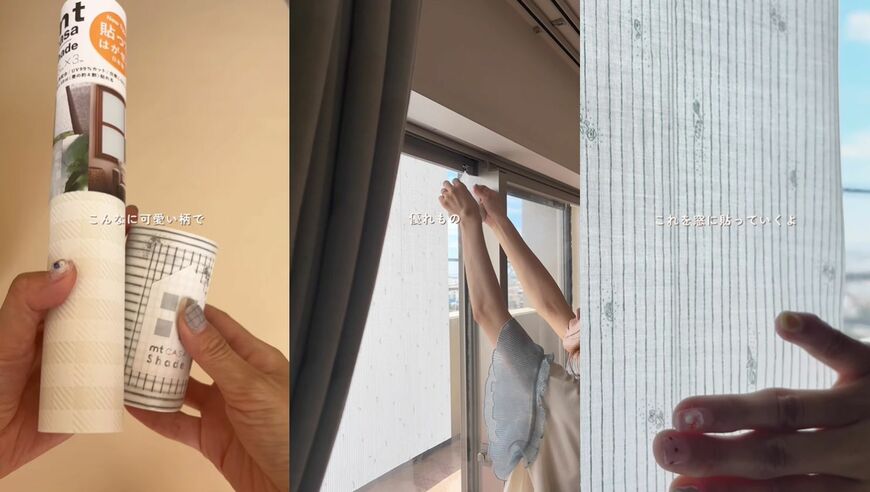 出所：@sacha_no_ouchi