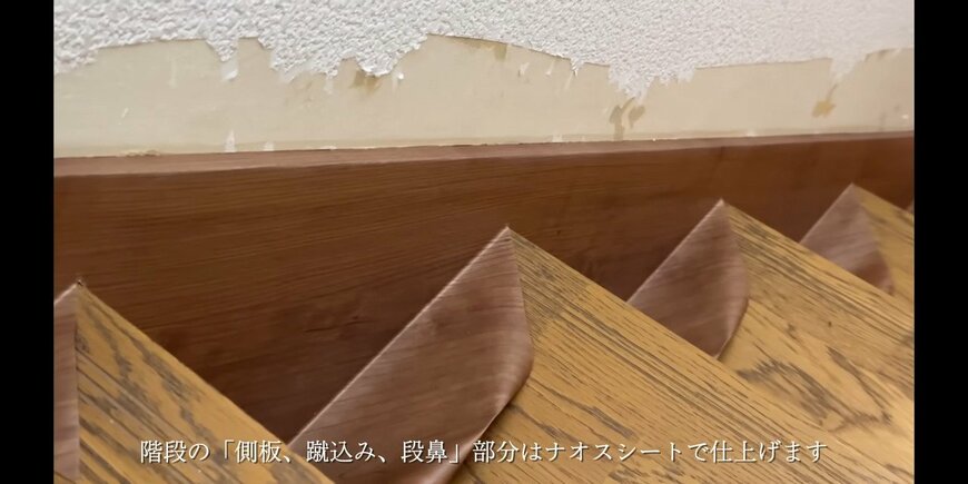 出所：@DIY-MAGAZINE