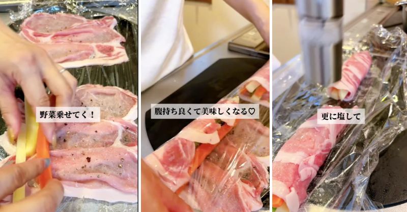 出所：@keito.cooking