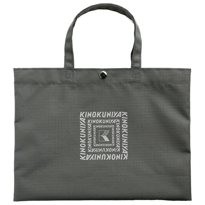 画像出所：紀ノ国屋公式オンラインストア