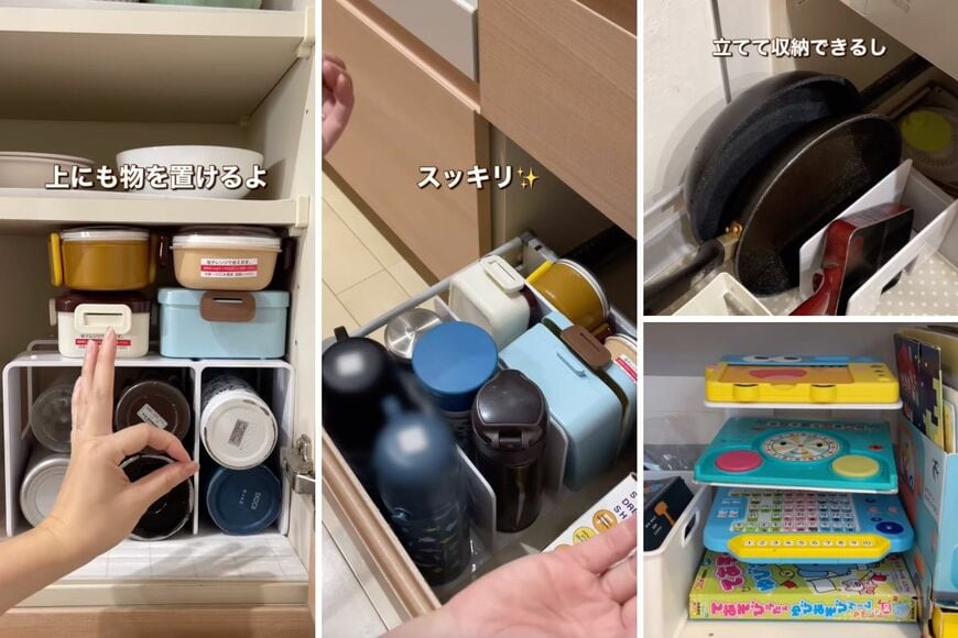 出所：＠riripopo_kurashi