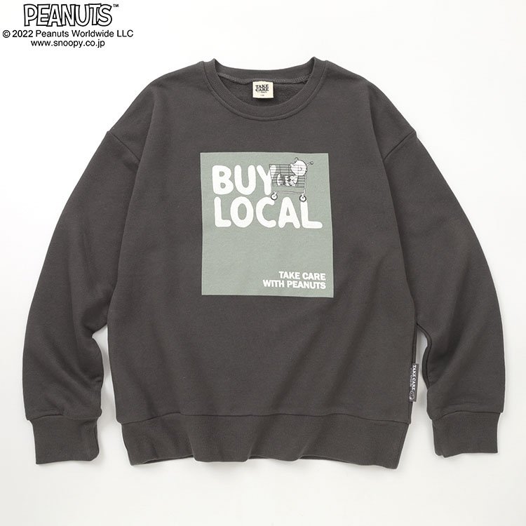 画像出所：イオンスタイルオンライン