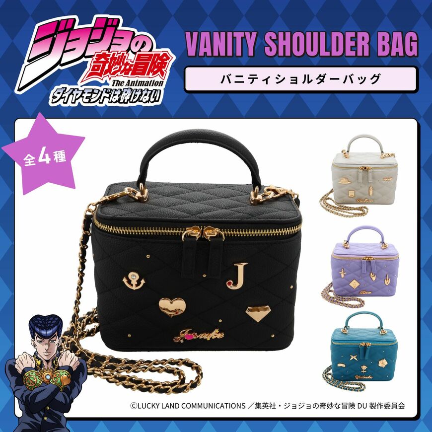 出所：粧美堂株式会社