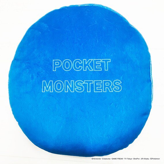 画像出典：すべて「ニトリ公式」