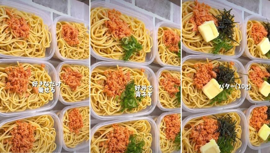 出所：@cook.ing8046