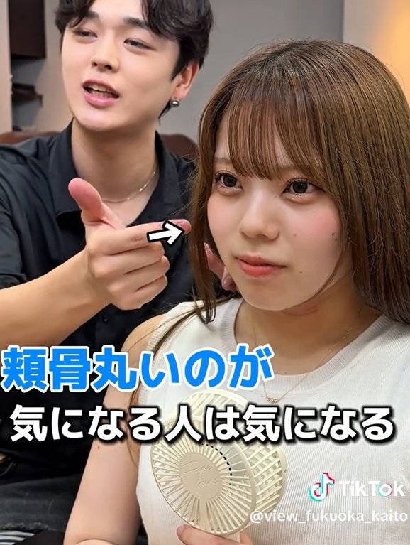 出所：@view_fukuoka_kaito