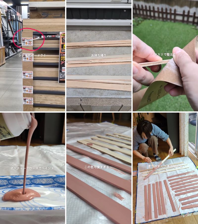 出所：＠hamami_ouchi