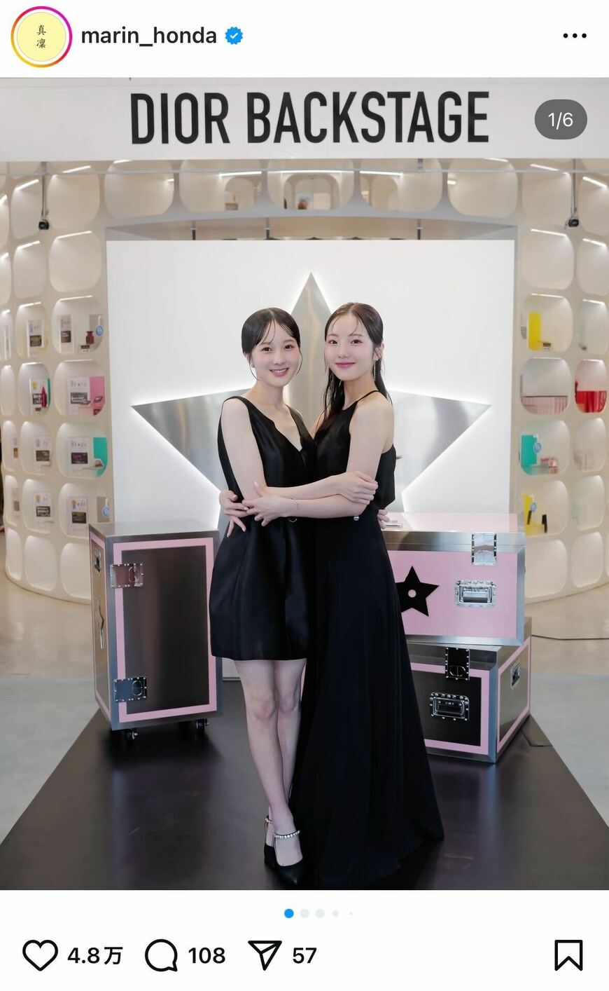 出所：本田真凜のInstagram（＠marin_honda）参照日：2025年7月24日