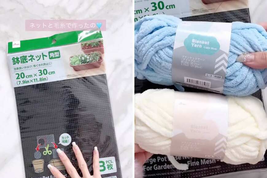 出所：＠azu_mama0324