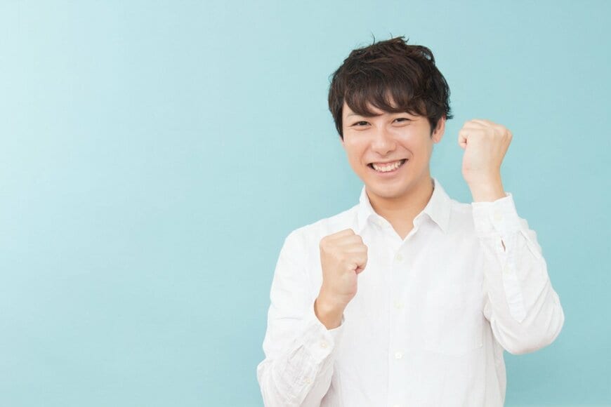 【元公務員が解説】働く世代がつい見落としがちな給付金・手当・補助制度4選