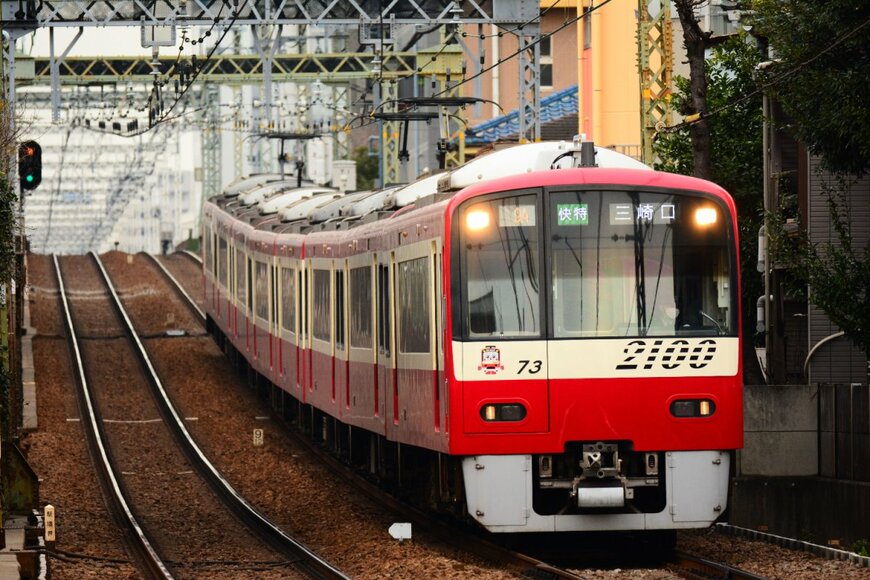 TimeDepot.Twn/shutterstock.com