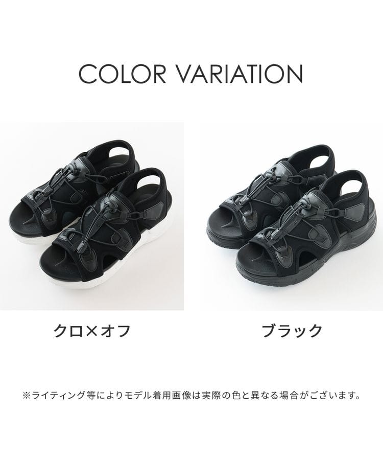 画像出典：すべて「ハニーズ公式」