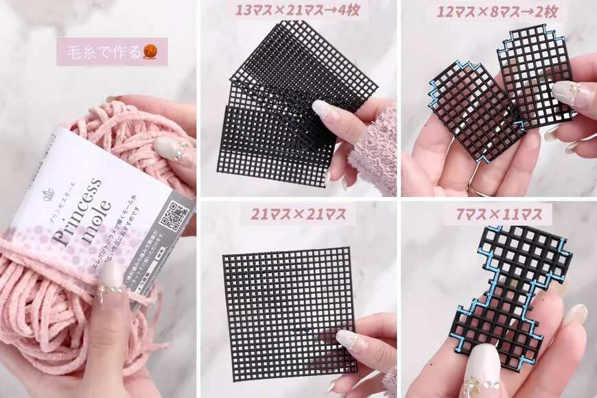 出所：＠azu_mama0324