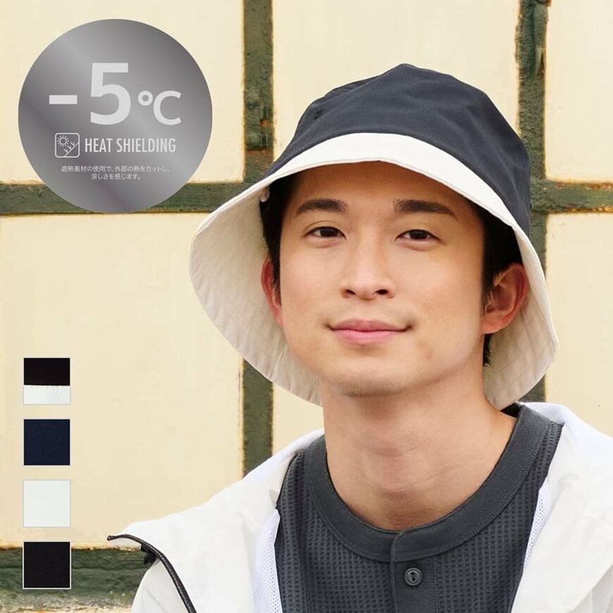 画像出所：ワークマン公式サイト