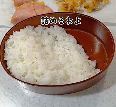 【卒業間近】魚嫌いの息子に看護師の母が最後に仕掛ける「タラが主役のお弁当」最強の味付けで勝利の予感！