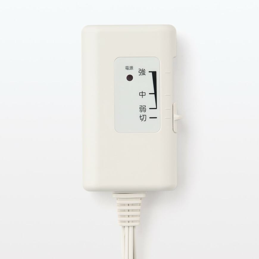 出所：無印良品公式　ソファやベッドで使えるホットシート