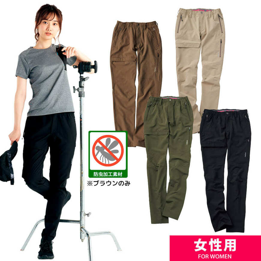 出所：ワークマン　オンラインストア