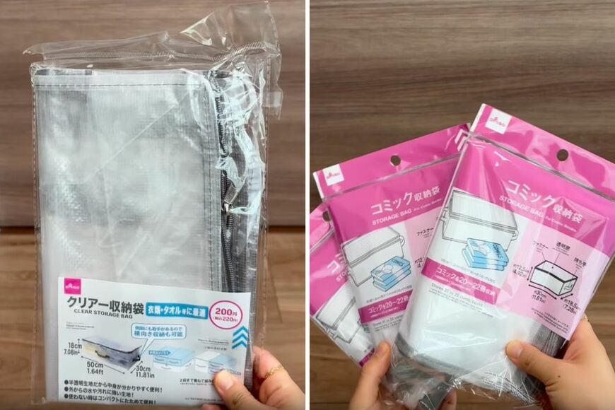【使い勝手抜群】ダイソーの〈クリア収納袋とコミック収納袋〉を使って→「ごちゃつく子供服」をスッキリ収納