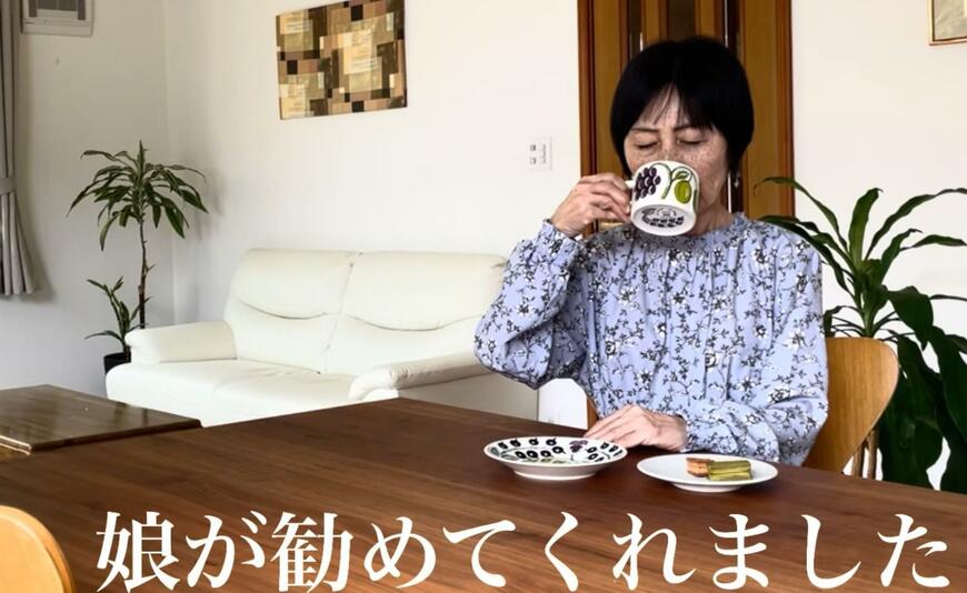 出所：@60歳からの幸せライフ