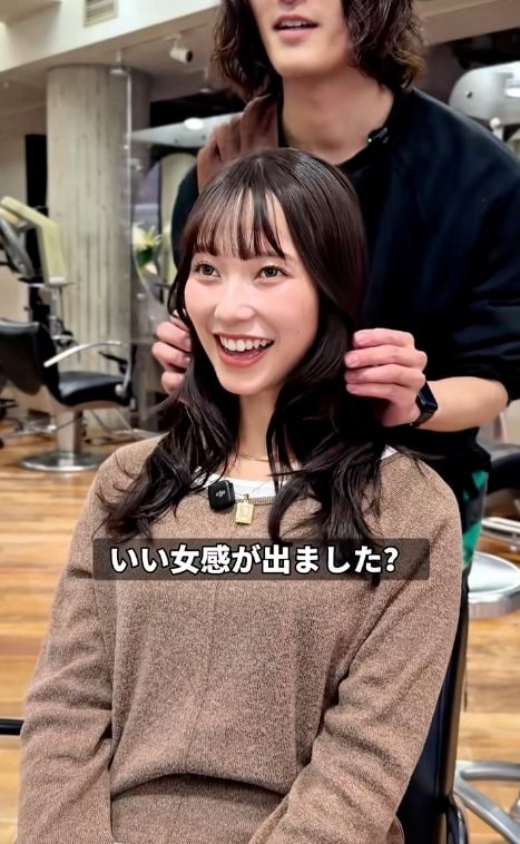 出所：@asahiniomakase