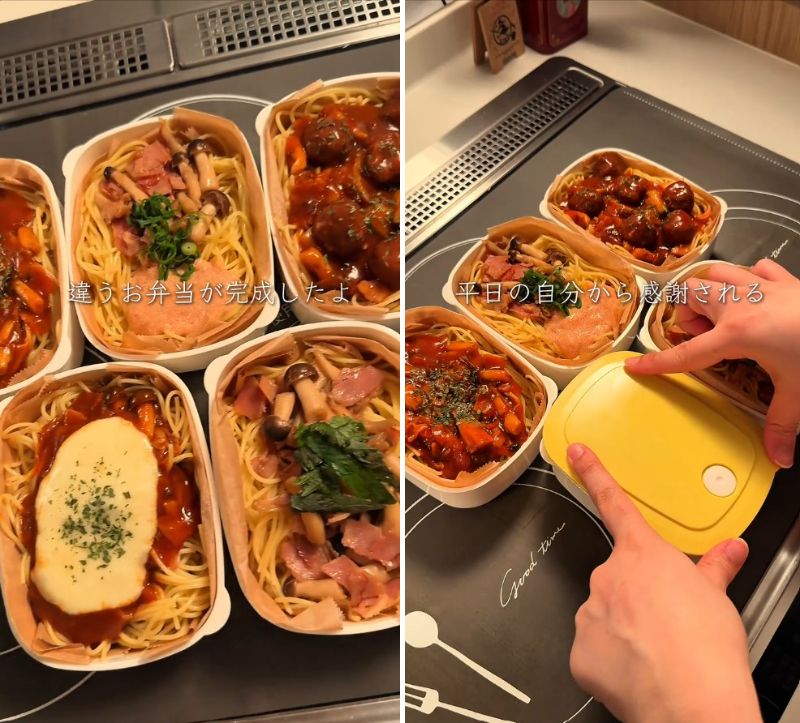 出所：@saku_reitobento