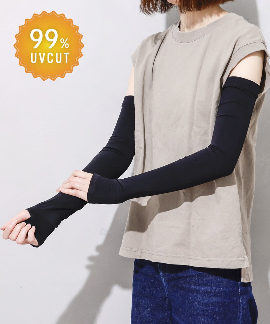 出所：3COINS公式オンラインストア