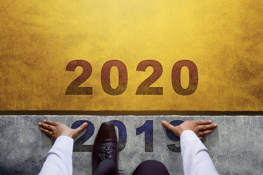 2020年、投資信託はこう選べ！ お金を着実に残していくには