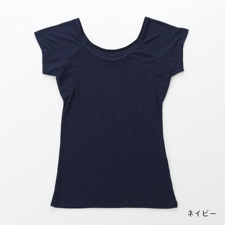 河淳株式会社 H サラサラ汗取りインナー フレンチ袖(ネイビー)