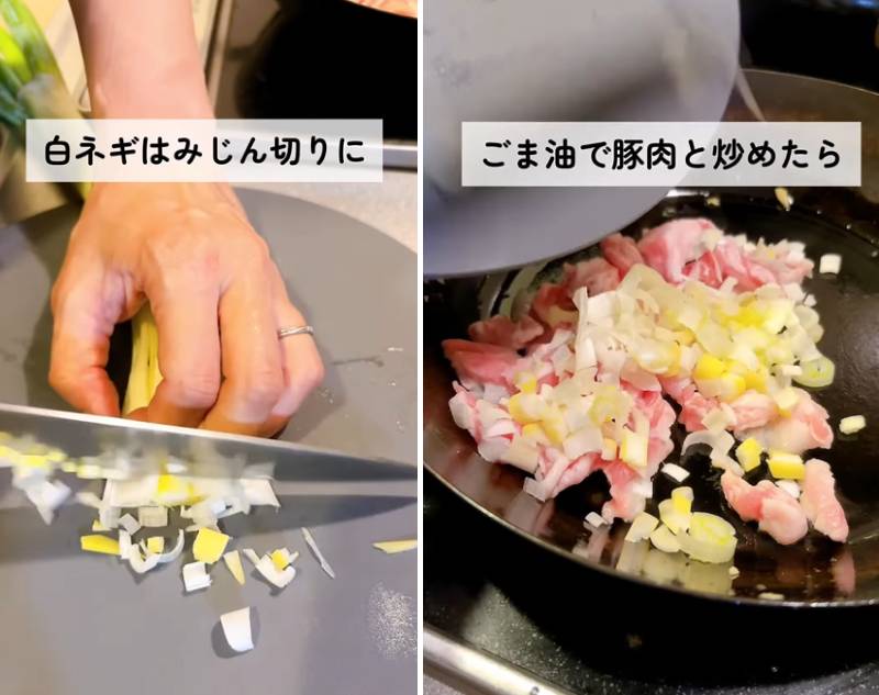 投稿の画像