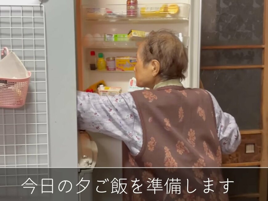 94歳のおばあちゃん