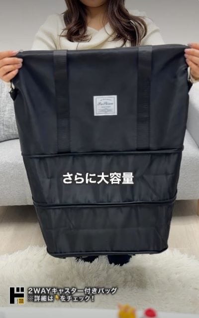 驚安の殿堂 ドン・キホーテ公式Instagram