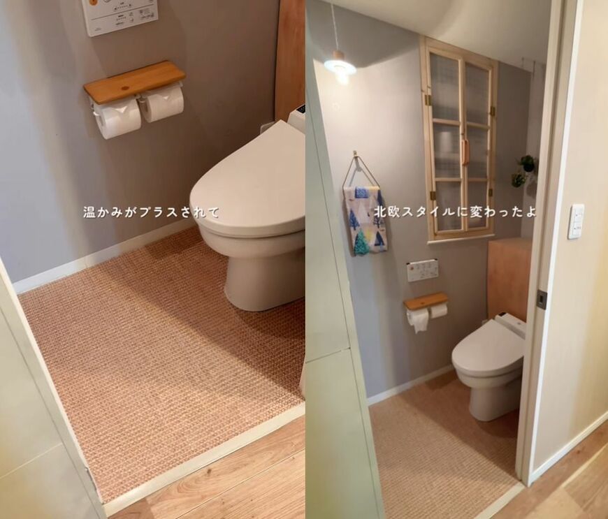 投稿動画のワンシーン