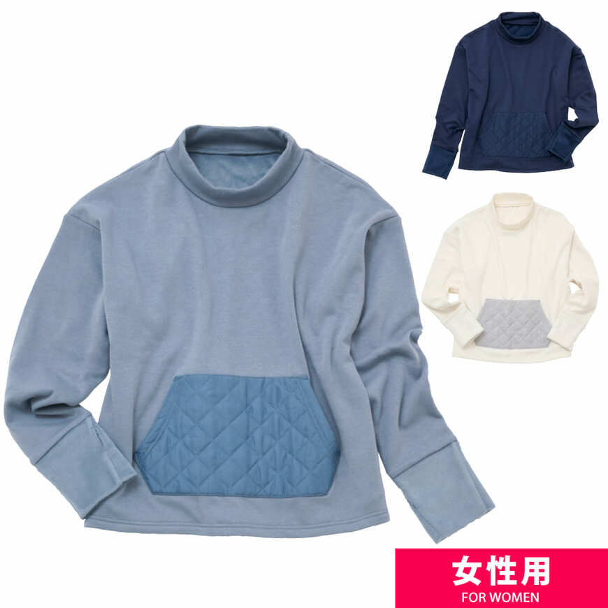 ワークマン公式オンラインストア　レディース裏シャギープルオーバー　画像