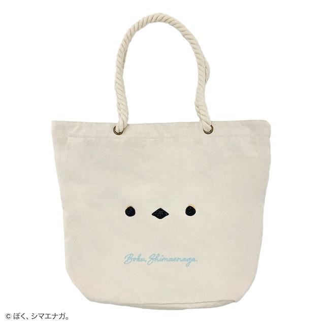 ニトリ、ぼく、シマエナガ。 ジッパー付きトート(ホワイト)画像