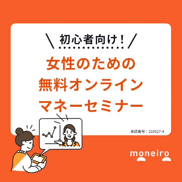 ワークマン21年人気モデル 580円 建さん作業靴 超軽量 メッシュで爽快 3ページ目 Limo くらしとお金の経済メディア