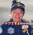 【自衛官にインタビュー】「戦闘機」→「ブルーインパルス5番機パイロット」が語る操縦方法の違いや「ヒーロー目線の操縦風景」