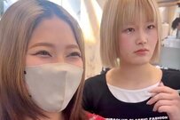 金髪女性がワインレッドへ劇的イメチェン　思わず「可愛いぃぃぃ」「最高です」と絶叫