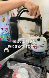 【ちょっぴり贅沢なおにぎらず弁当】旦那も大満足！簡単に作れるのに見た目が豪華！