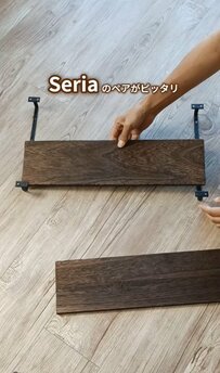 【簡単DIY】キッチンを整理整頓！100均の木板とアイアンバーで作る「スライド収納」がすごい